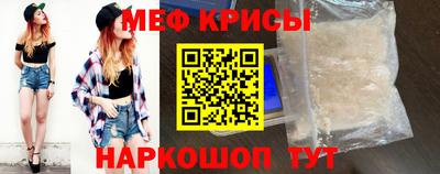 ПСИЛОЦИБИНОВЫЕ ГРИБЫ Сланцы