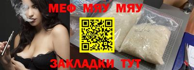 ПСИЛОЦИБИНОВЫЕ ГРИБЫ Сланцы