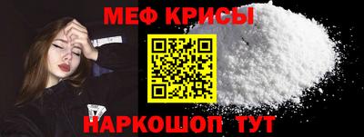 гашишное масло Славянск-на-Кубани