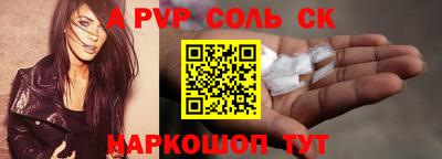хмурый Свободный