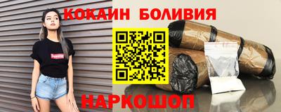 хмурый Свободный