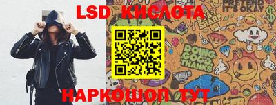 COCAINE Славгород
