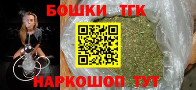 ПСИЛОЦИБИНОВЫЕ ГРИБЫ Сланцы