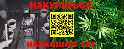 ПСИЛОЦИБИНОВЫЕ ГРИБЫ Сланцы