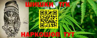COCAINE Славгород