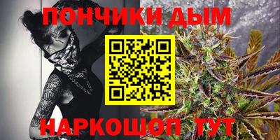 героин Северобайкальск