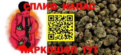 героин Северобайкальск