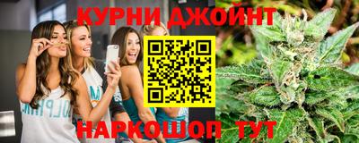 героин Северобайкальск