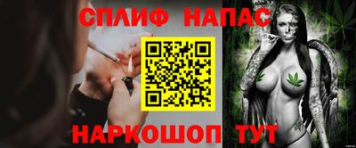 хмурый Свободный