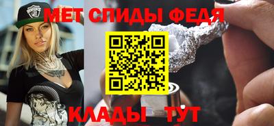 хмурый Свободный