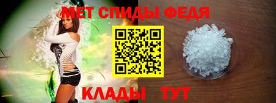 хмурый Свободный