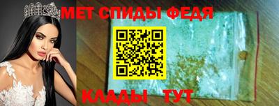 COCAINE Славгород
