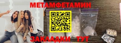 хмурый Свободный