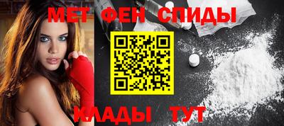 COCAINE Славгород