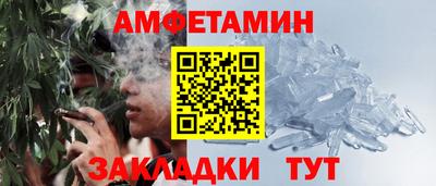 гашишное масло Севастополь