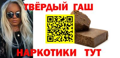 COCAINE Славгород