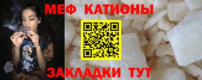героин Северобайкальск